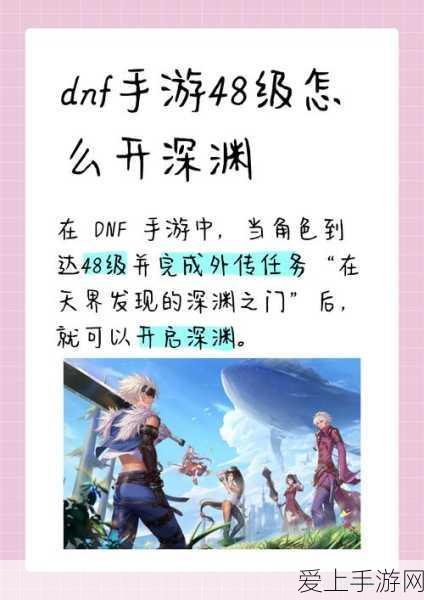 怪物猎人崛起曙光DLC，沙原矿石全攻略与高效采集路线