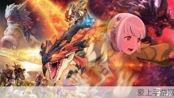怪物猎人崛起曙光DLC，沙原矿石全攻略与高效采集路线