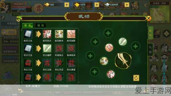 魔兽世界PVP战场，武僧天赋选择全解析，助你称霸竞技场
