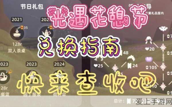 DNF 安全模式解除时间大揭秘，重启游戏能否立即畅玩？