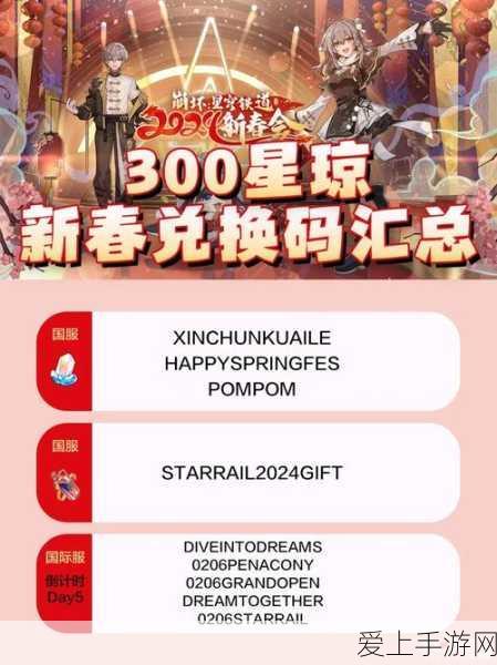 萤石之光，揭秘我的世界中萤石的多样用途与奇妙探索
