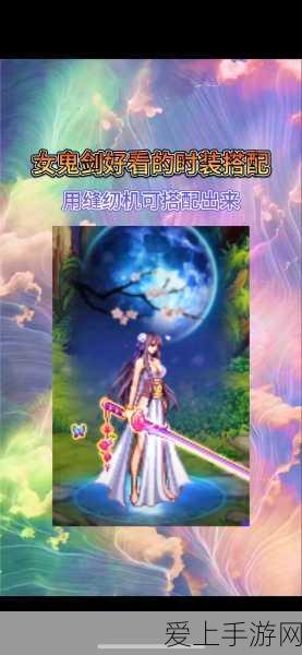 杰和科技闪耀2024 ISVE展会，创新技术圈粉无数