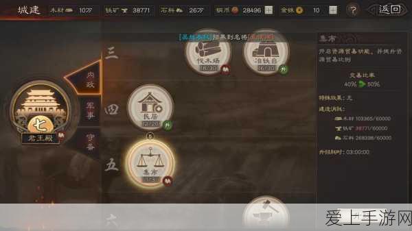 哈利波特魔法觉醒B站版安卓APK重磅更新，全新魔法挑战与赛事来袭！