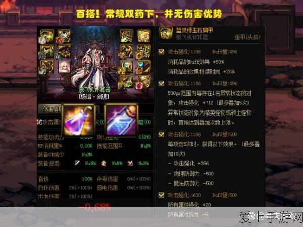 杰和科技闪耀2024 ISVE展会，创新技术圈粉无数