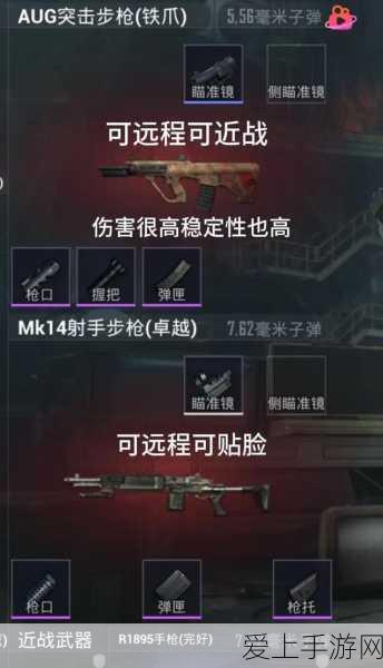 勇者斗恶龙 3 终极密钥，解锁神秘之门的秘籍