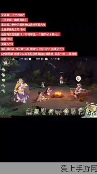 元气骑士前传爬塔挑战赛排名揭秘，掌握查看方法，登顶荣耀之巅