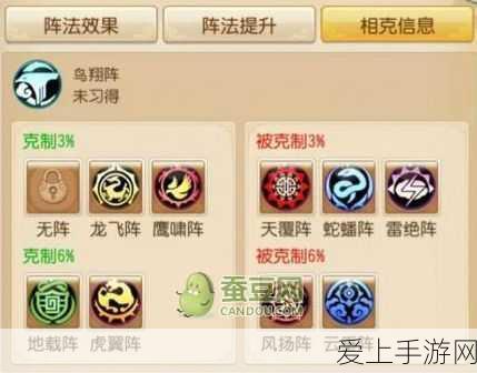 探秘最强蜗牛，解锁被囚禁蜗牛的钥匙藏匿何处？