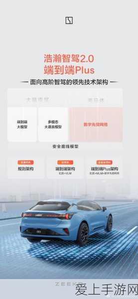 原神三周年庆典，微信红包封面领取全攻略及惊喜活动大揭秘