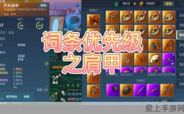 洛克王国天际翱翔全攻略，解锁高空冒险，征服云端之巅