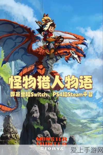 黑暗光年传奇爆率飙升秘籍