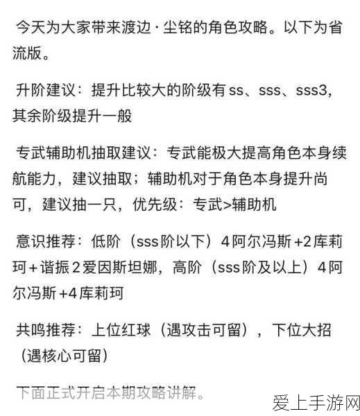 王者荣耀惊天逆转！铠爹绝境逢生，力挽狂澜反败为胜秘籍