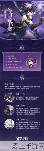 原神一斗圣遗物词条属性精准选择指南