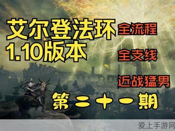 火影忍者手游，揭秘晓觉醒迪达拉获取攻略