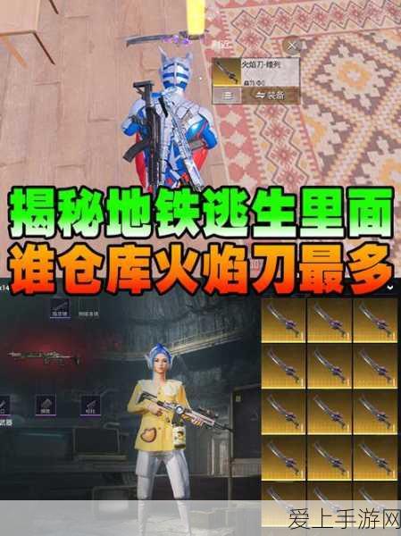 手游资讯，我的世界探险新纪元，炽足兽（岩浆怪）驯服全攻略