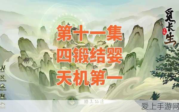哈利波特魔法觉醒，纽特雪人飞来卡组的致胜秘籍