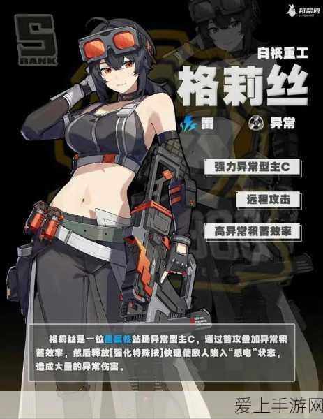 打造我的世界创意陷阱箱，详细步骤与实战技巧揭秘