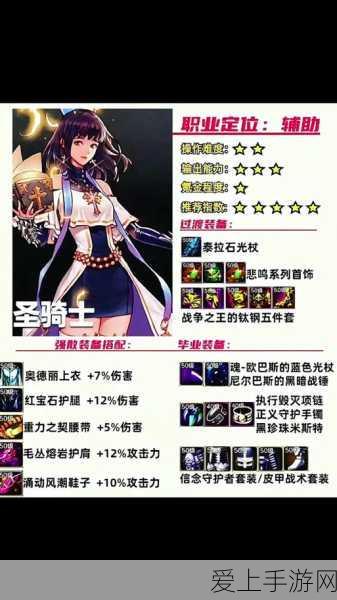 手游硬件新突破，揭秘磁保持继电器驱动芯片在手游设备中的创新应用