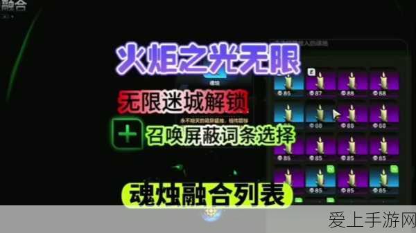 决战赛季之巅，精选必入手皮肤推荐，助你闪耀战场！