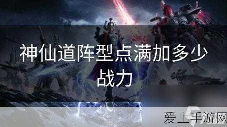 王者荣耀元歌源梦无心新皮肤全解析，价格、获取方式及细节揭秘