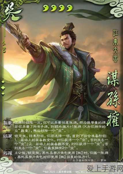 口袋妖怪复刻，闪光妙蛙花全面解析与竞技实战指南