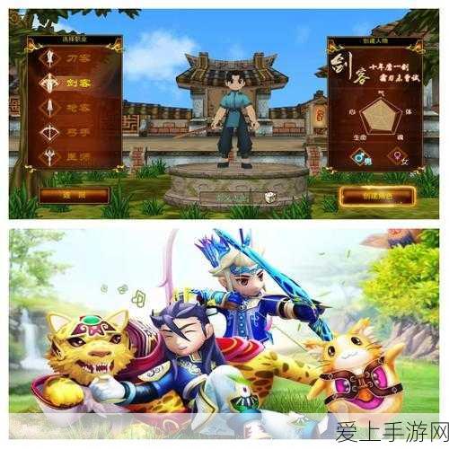 口袋妖怪复刻，闪光妙蛙花全面解析与竞技实战指南