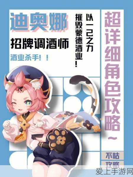 轻松掌握，Pages 格式完美转 Word 秘籍