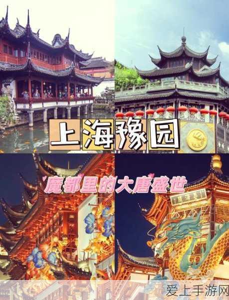 手游圈震动！盾源聚芯IPO梦碎深交所，手游产业链再迎变数