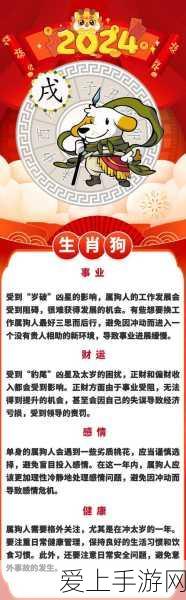 暗黑破坏神4，法师技能路线全揭秘与加点攻略