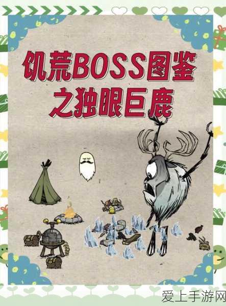 鸣潮手游深度攻略，辉萤石高效采集分布图全揭秘