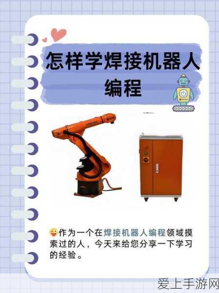 鸣潮相里要声骸的最佳选择攻略