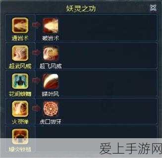华为Mate XT性能大揭秘，媲美骁龙哪款旗舰芯片？