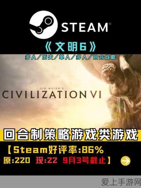 幻塔大地图迷雾与解锁秘籍大揭秘