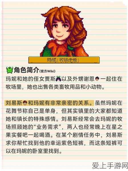 鹅鸭杀春节大更新，全新角色登场，欢乐竞技不停歇