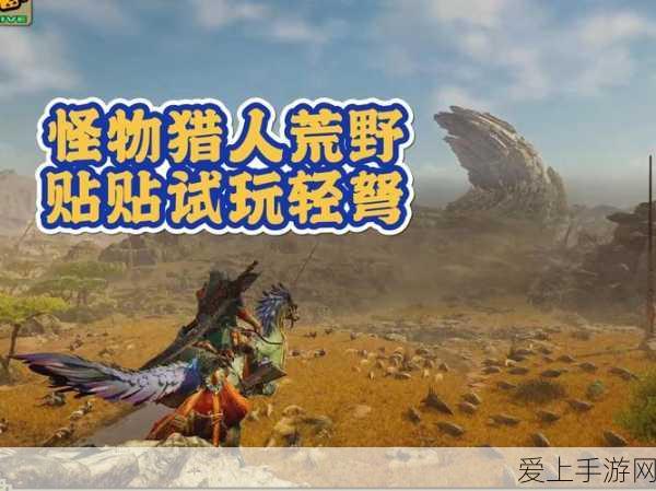 暗天使降临！奥奇传说手游顶尖阵容搭配攻略