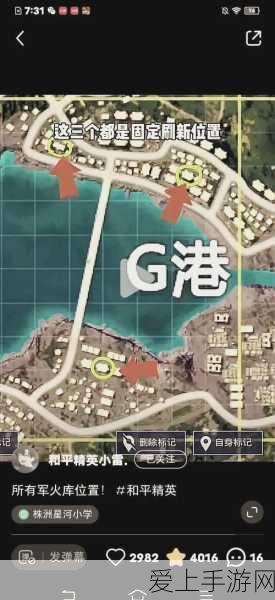 暗黑破坏神3，揭秘黑化崔斯特姆入口全攻略