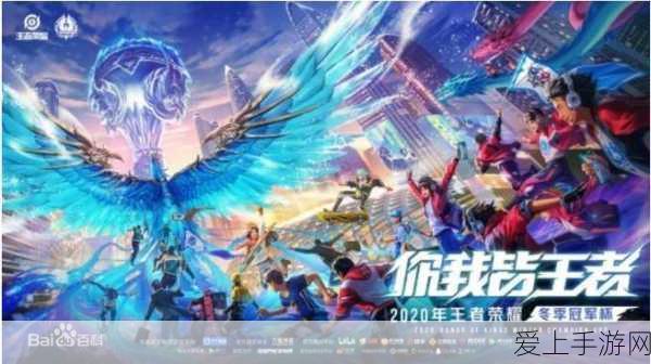 鸣潮手游深度探索，中曲台地全方位解密攻略，解锁隐藏宝藏！