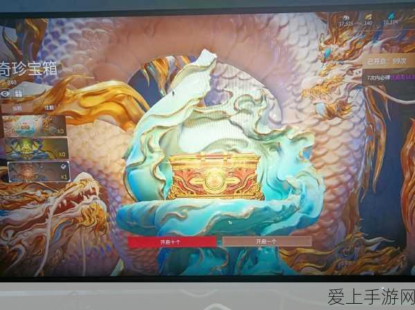 揭秘创造与魔法暗黑霸王龙的饮食与捕捉攻略