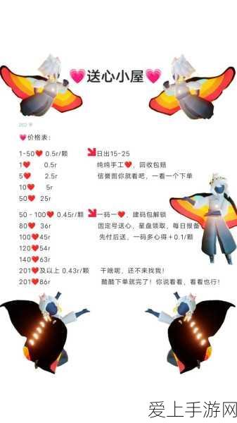 仙剑奇侠传6，全隐藏宝箱位置大揭秘，解锁珍稀道具与剧情彩蛋