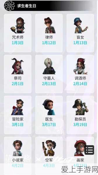 阴阳师烟烟罗式神技能升级的惊人效果全解析