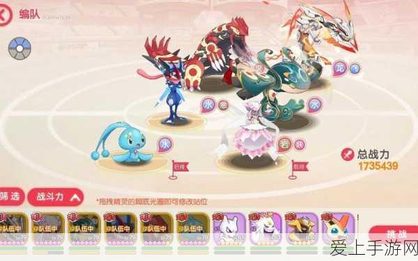 原神终极探索，揭秘最后的遗迹位置与机关解锁全攻略