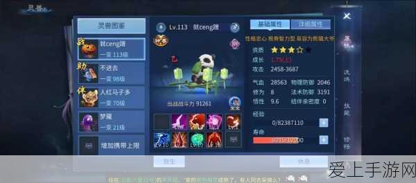 宝马联手鸿蒙系统，MyBMW、MINI应用上线引领智能出行革命