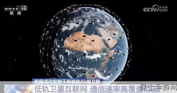 宝马联手鸿蒙系统，MyBMW、MINI应用上线引领智能出行革命