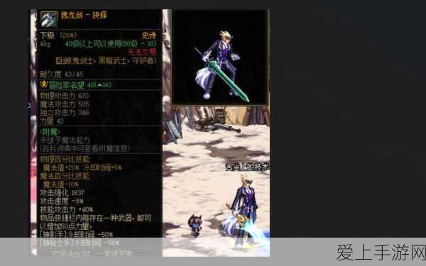 AI时代手游媒体盈利新路径，揭秘年赚5000万美元的秘密