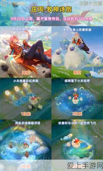航海王热血航线，勇闯恐怖之船，战胜莫利亚团本秘籍