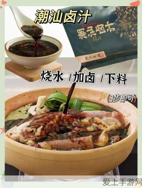 三角洲行动深度攻略，解锁大卫房间钥匙的绝密路径