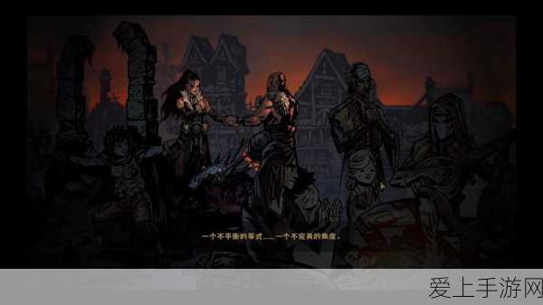 乱斗西游，揭秘菩提祖师活动兑换详情及精彩赛事预告