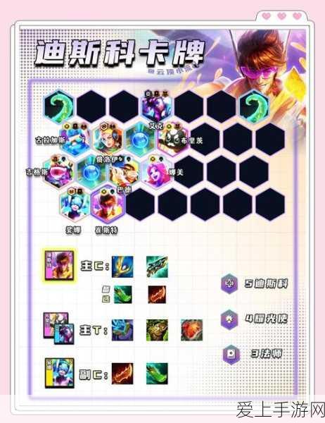 桃源深处有人家，独家全平台通用兑换码大放送，赢取稀有道具！