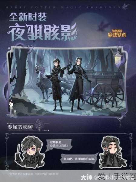 王者荣耀七周年庆，揭秘限定皮肤，攻略免费领取秘籍
