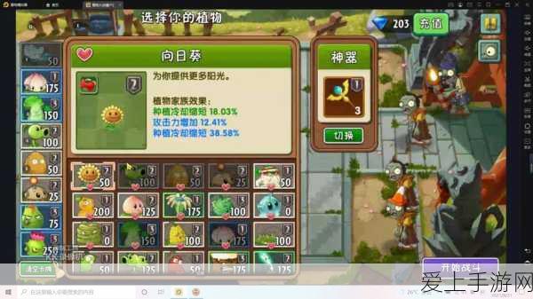 FF14 忍者神秘黑话大揭秘，你知道多少？