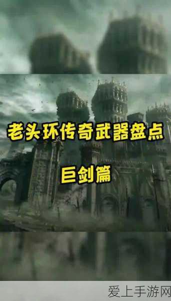 剑网3家园建造大赛攻略，蓝图导入与地基调整秘籍大公开